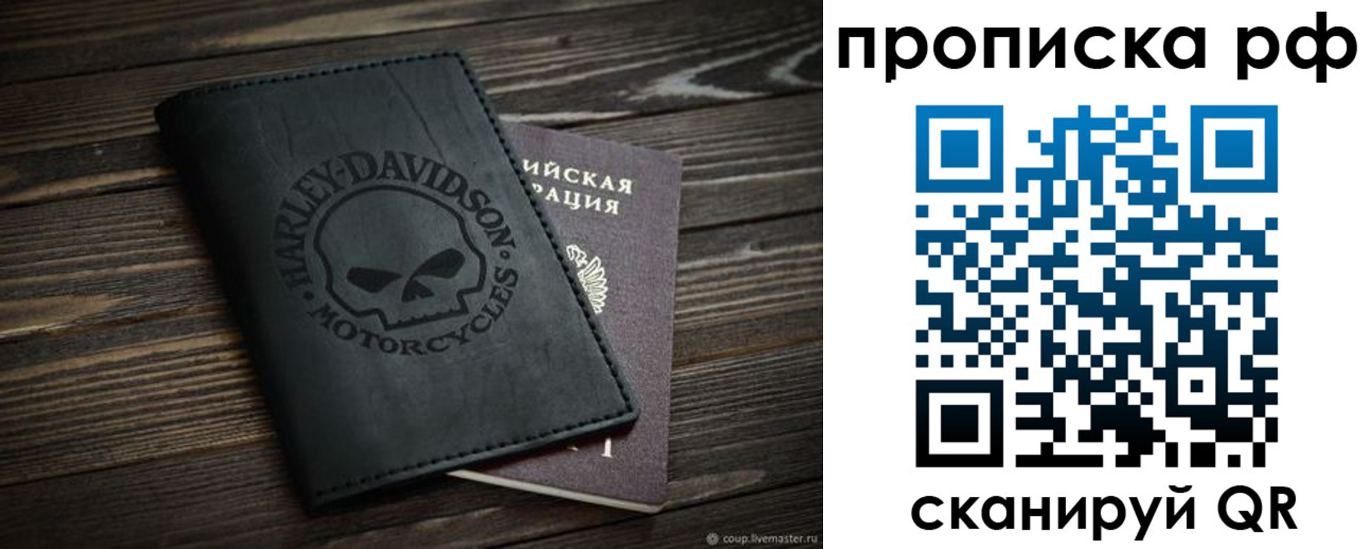 форма 3 в Нытве